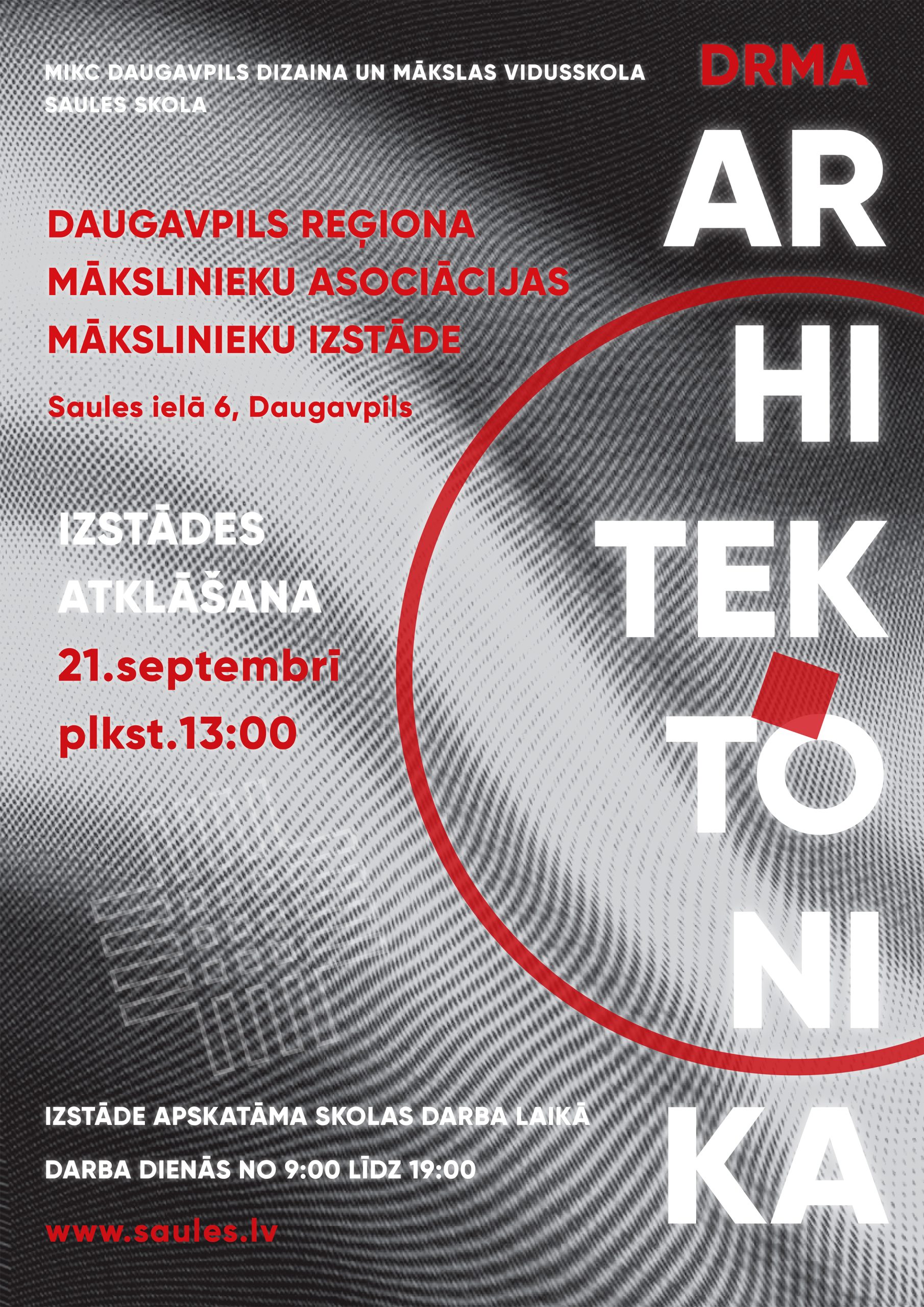 APSKATĀMA DAUGAVPILS REĢIONA MĀKSLINIEKU DARBU IZSTĀDE