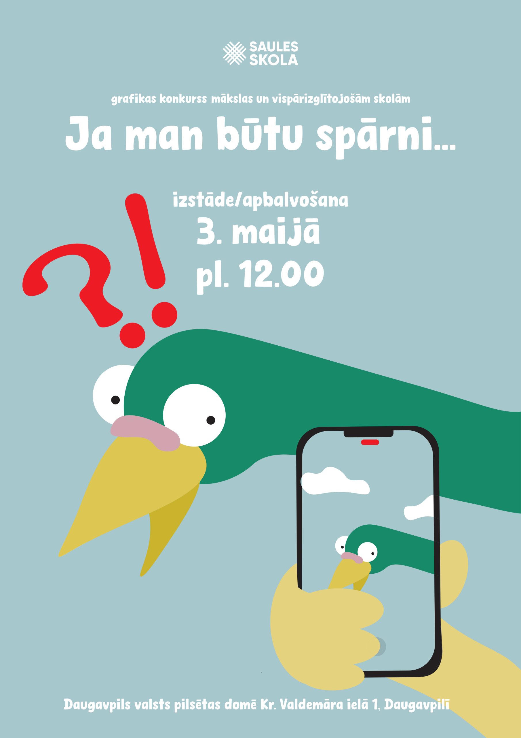 Mākslas akcija “Ja man būtu spārni”