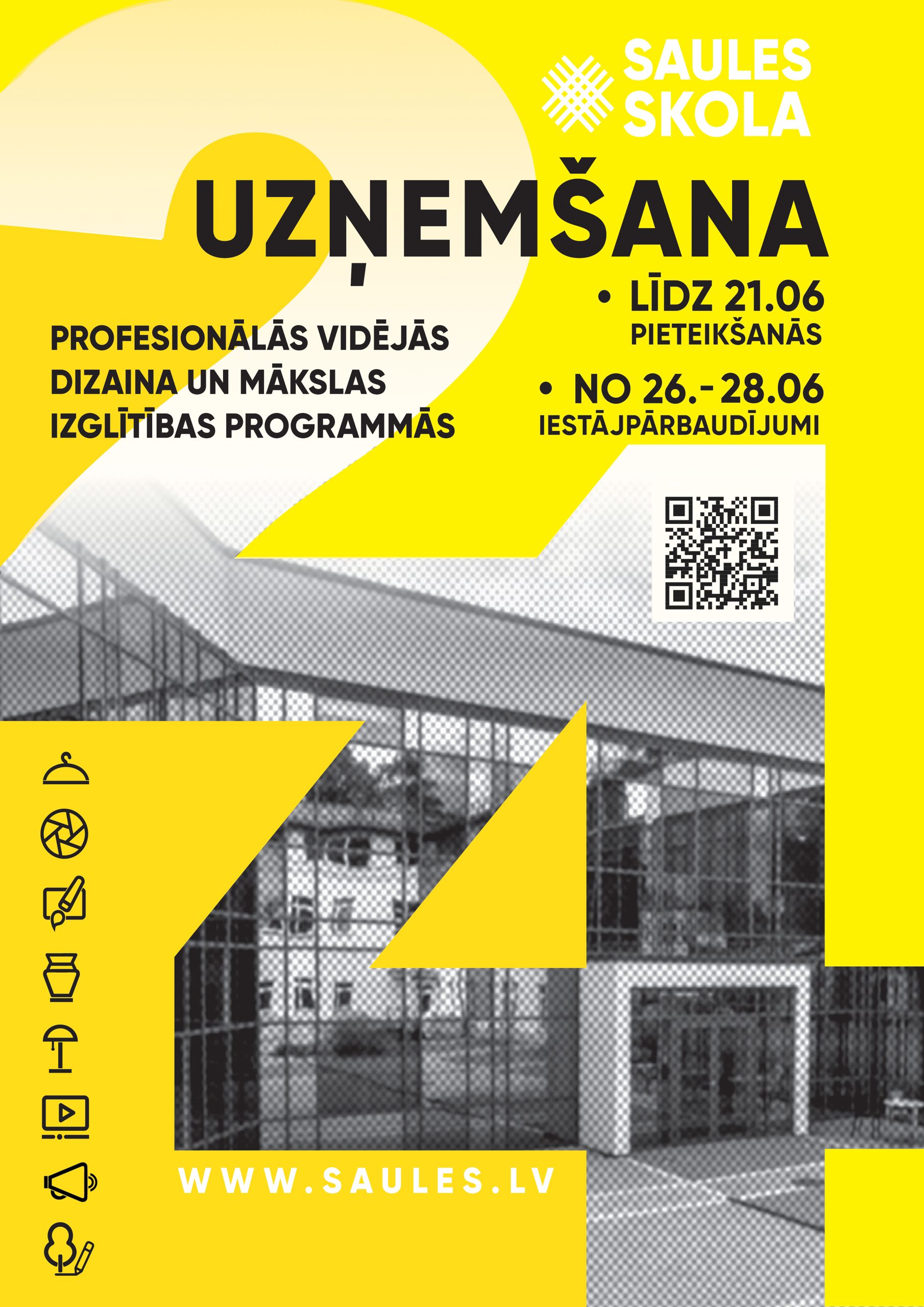Informācija par iestājpārbaudījumu norises laikiem