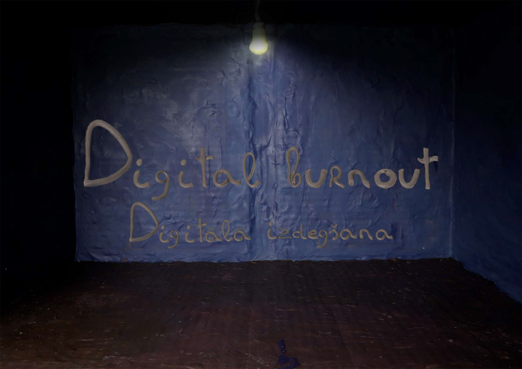 Animācijas īsfilma DIGITAL BURNOUT, 2024