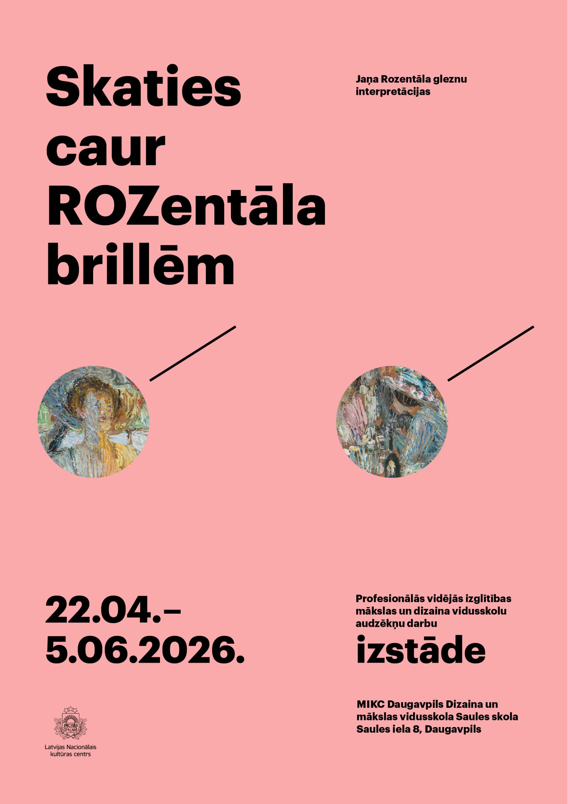 Saules skolā apskatāma jauno mākslinieku gleznojumu izstāde “SKATIES CAUR ROZENTĀLA BRILLĒM!”