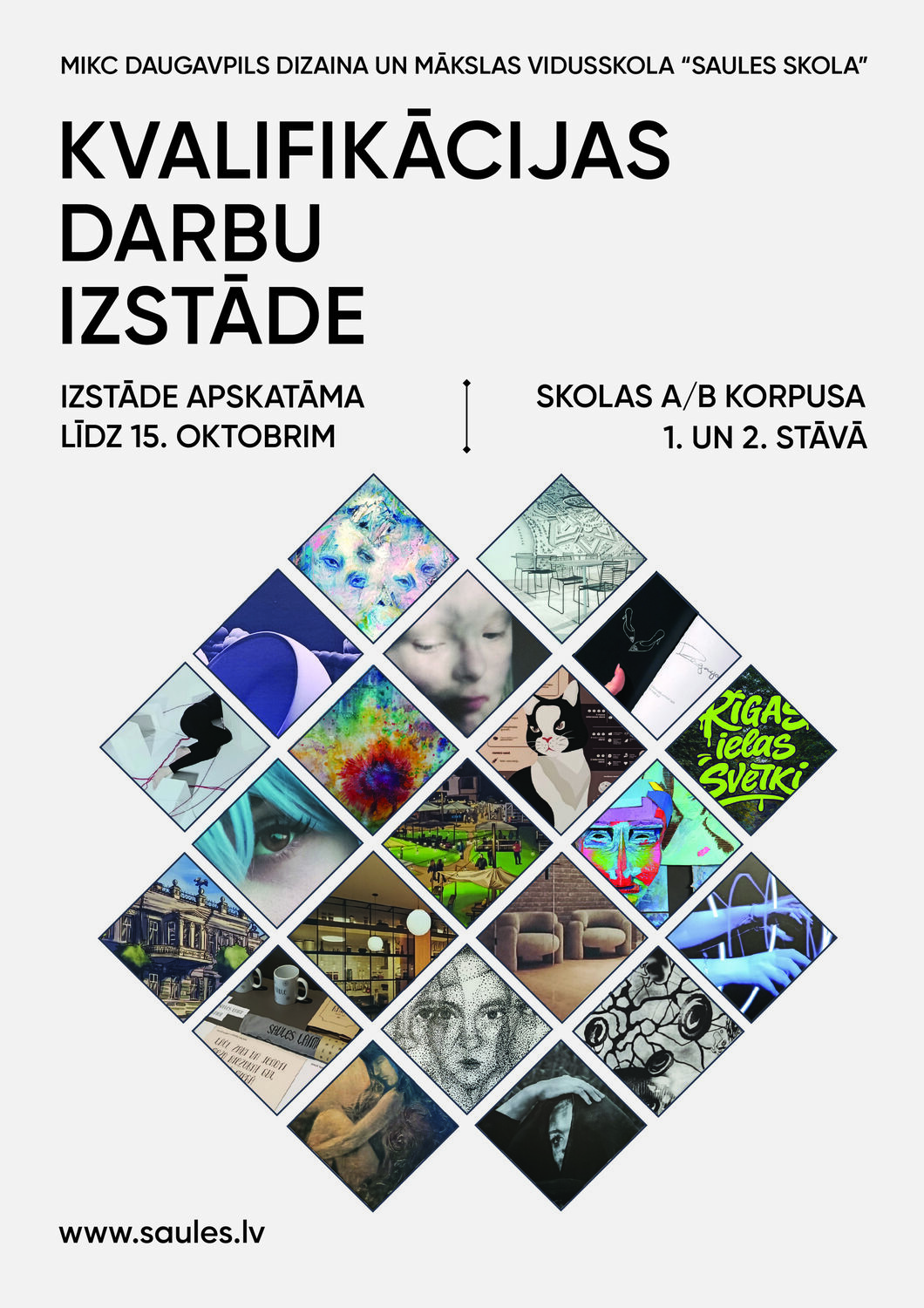 Saules skolas absolventu kvalifikācijas darbu izstāde